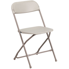 Beige party chairs for rent in Los Angeles.  A great, economical and 